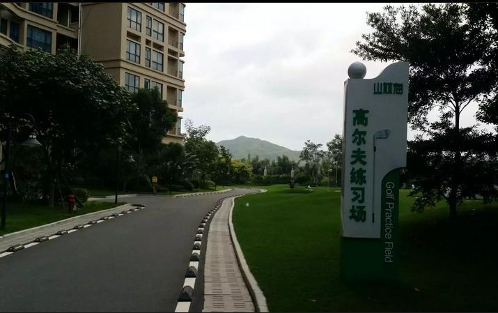 Huidong Country Garden Silver Beach Apartment碧桂园十里银滩公寓 المظهر الخارجي الصورة